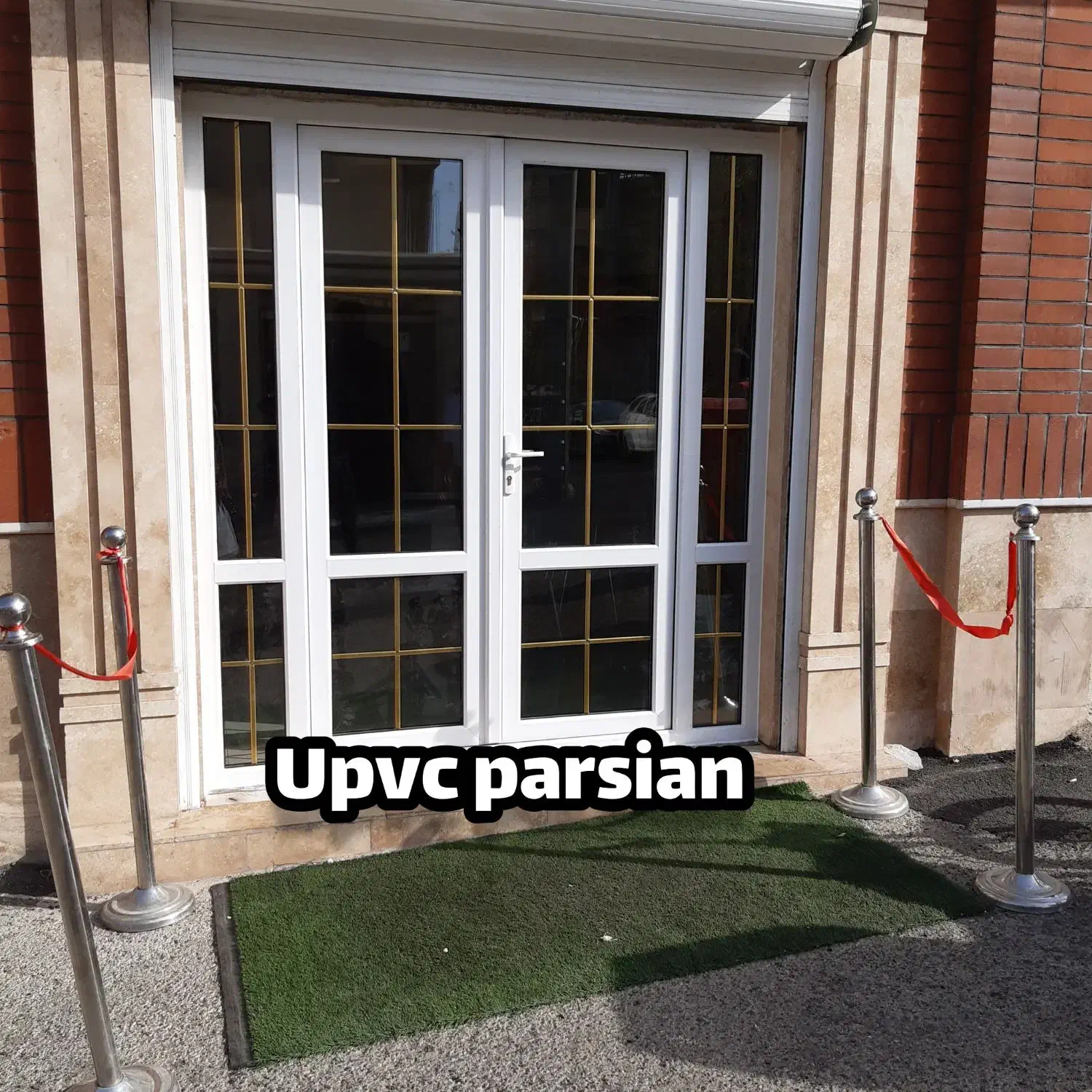 درب و پنجره دوجداره یو پی وی سی|خدمات پیشه و مهارت|قم, سید معصوم|دیوار