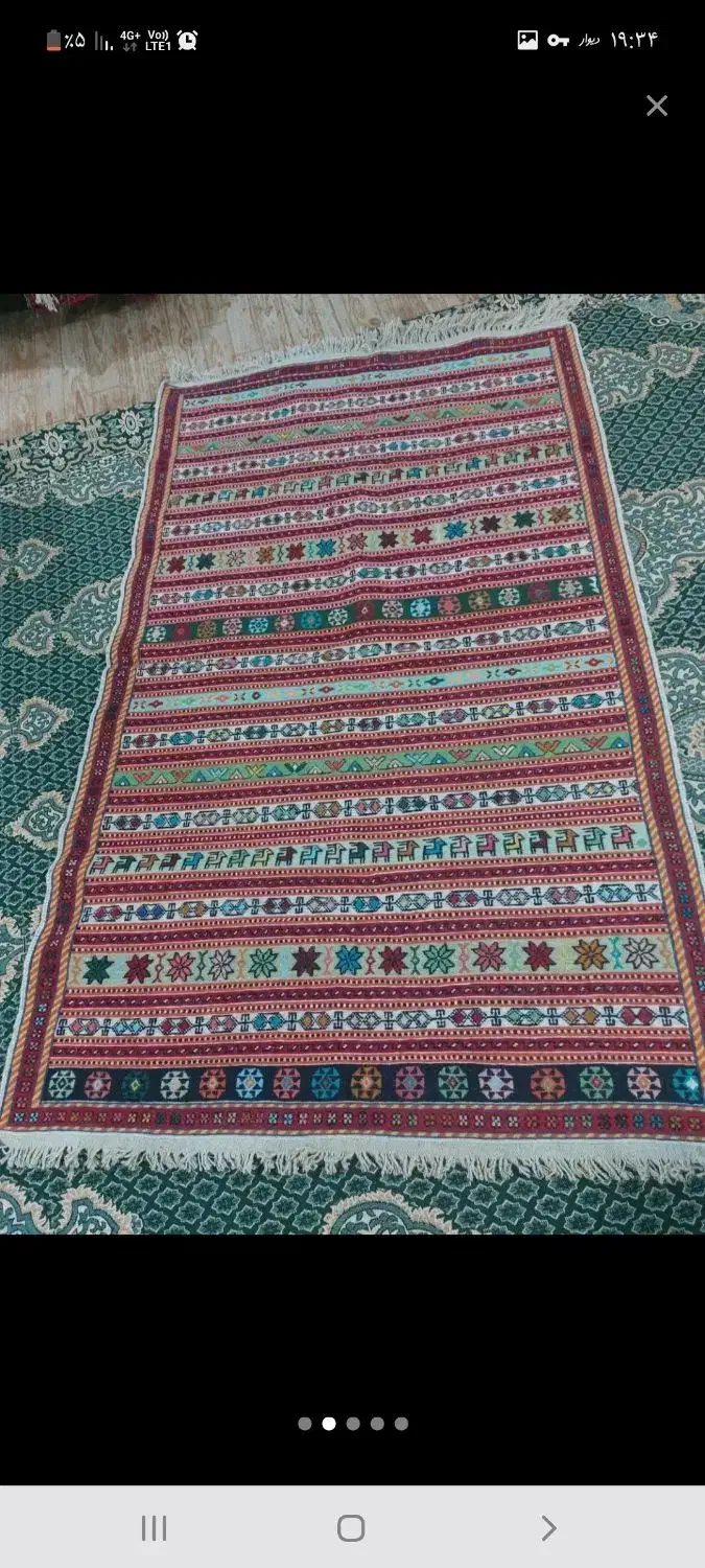 ورنی پشم|گلیم، جاجیم، گبه|تبریز, |دیوار