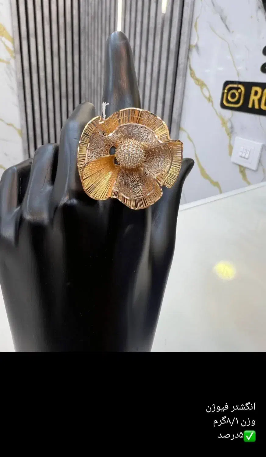 فروش انواع مدلهای طلا بدون اجرت|جواهرات|تهران, جلیلی|دیوار