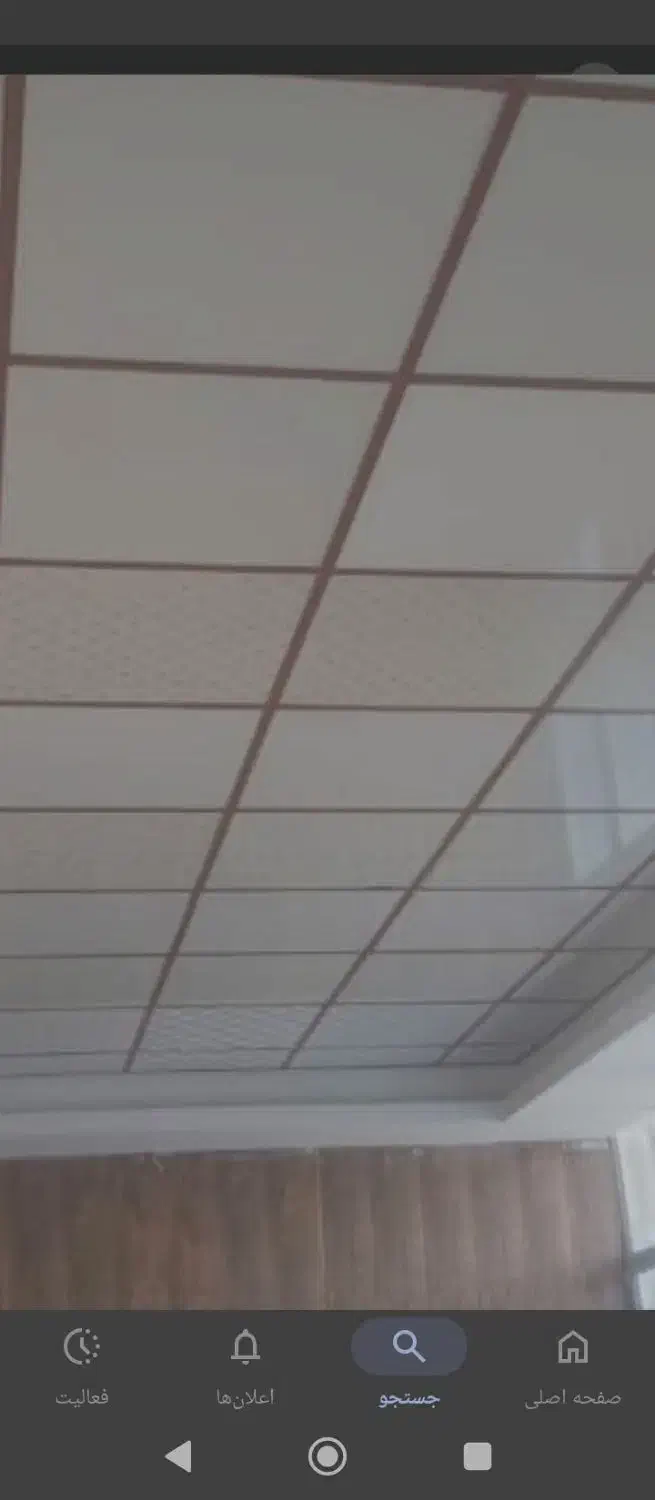 سقف کاذب پی وی سی کناف|خدمات پیشه و مهارت|لالی, |دیوار