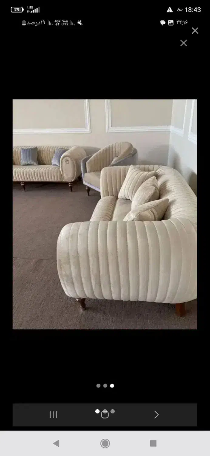 خانهای متفاوت با مبلمان راحتی شیک|مبلمان خانگی و میز عسلی|اصفهان, عاشقآباد|دیوار