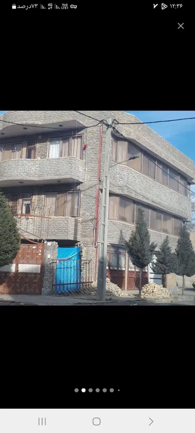 گروه تخریب و خاکبرداری|خدمات پیشه و مهارت|شیروان (خراسان), |دیوار