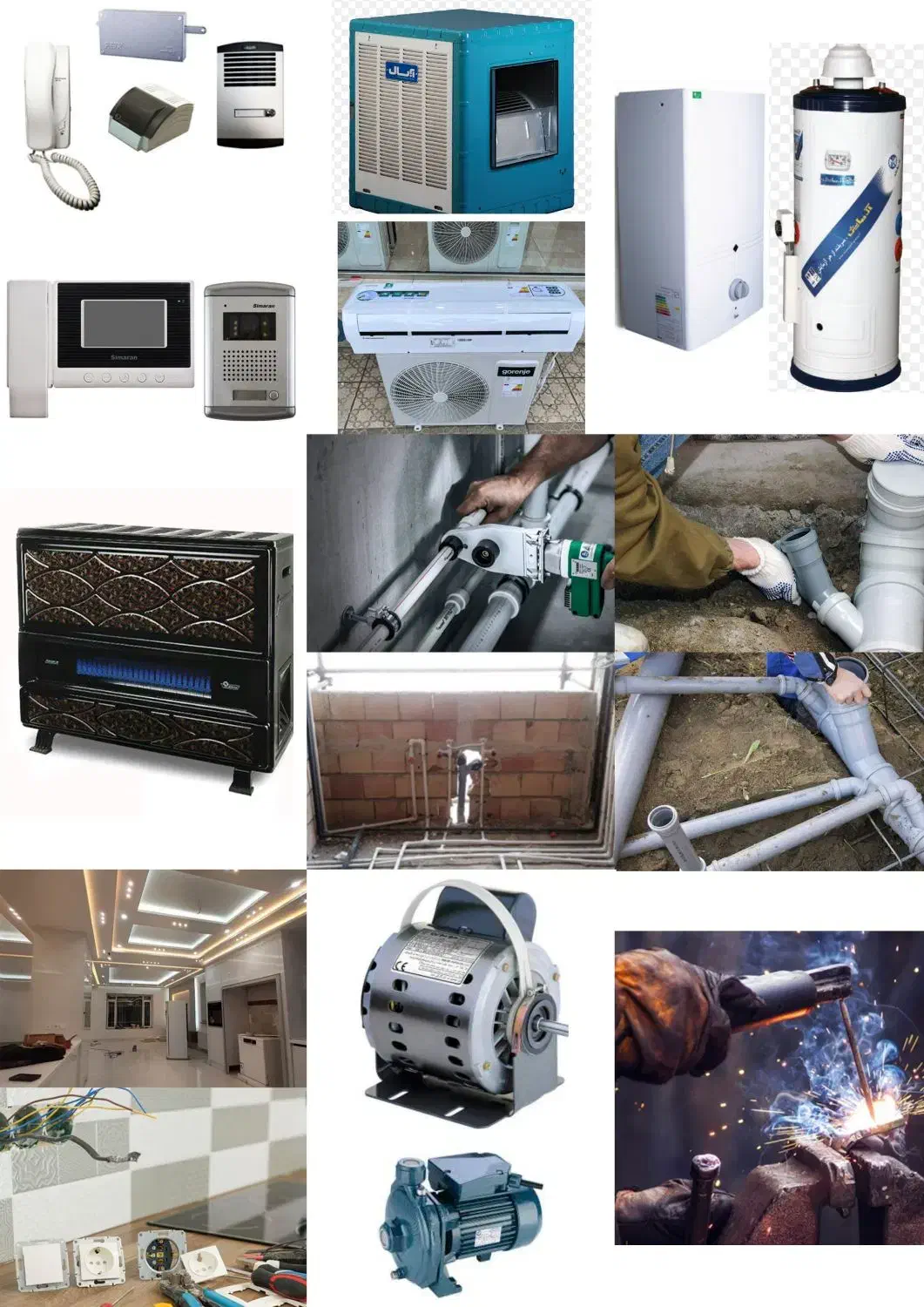 تاسیسات مجتبی|خدمات پیشه و مهارت|قرچک, میرزائی جنوبی|دیوار