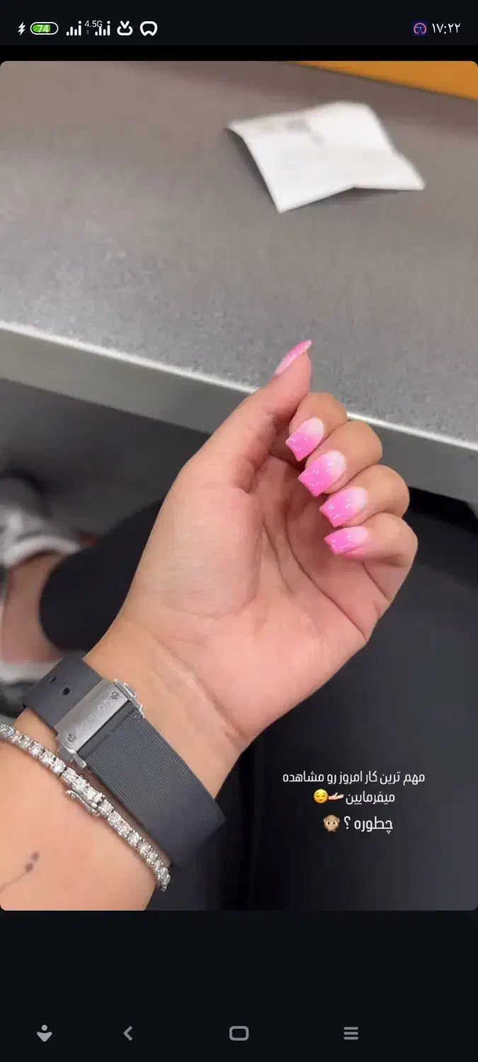 سالن زیبایی ثنا|خدمات آرایشگری و زیبایی|پاکدشت, پاکدشت (مامازند)|دیوار