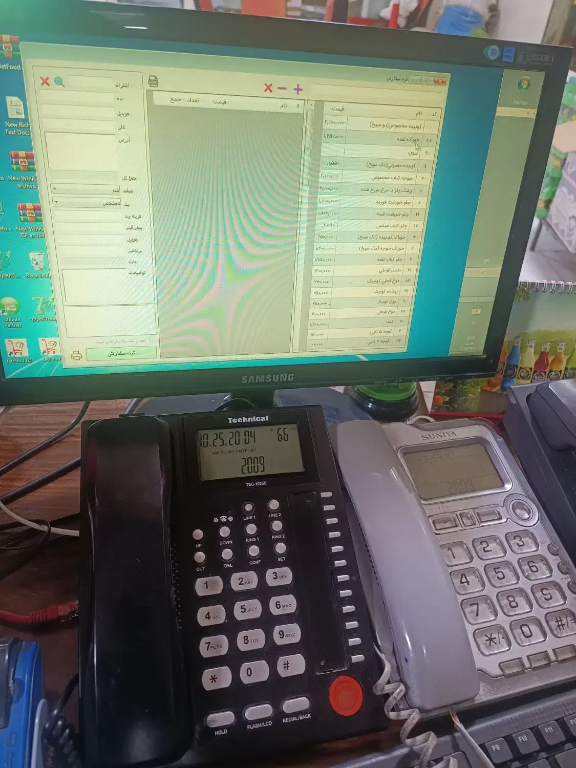 منشی خانم و کارگر جوان|استخدام خدمات فروشگاه و رستوران|قرچک, زیبا شهر|دیوار