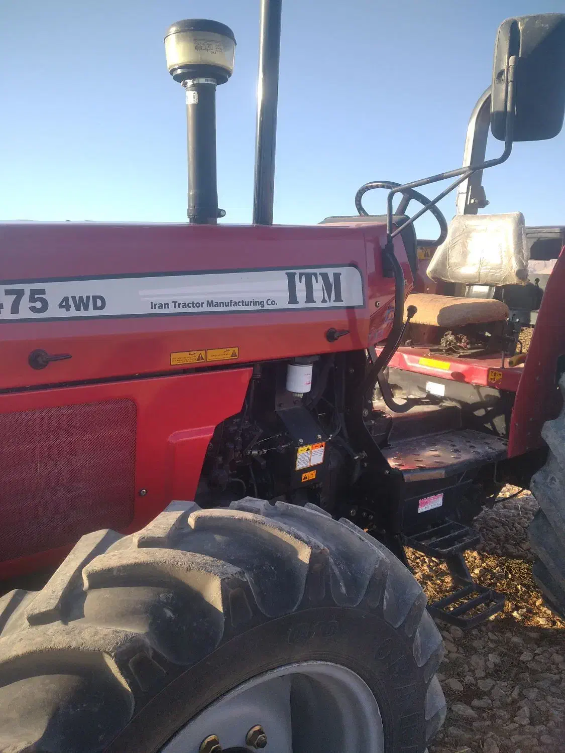 تراکتور475 جفت1402|خودرو سنگین|فیروزآباد, |دیوار