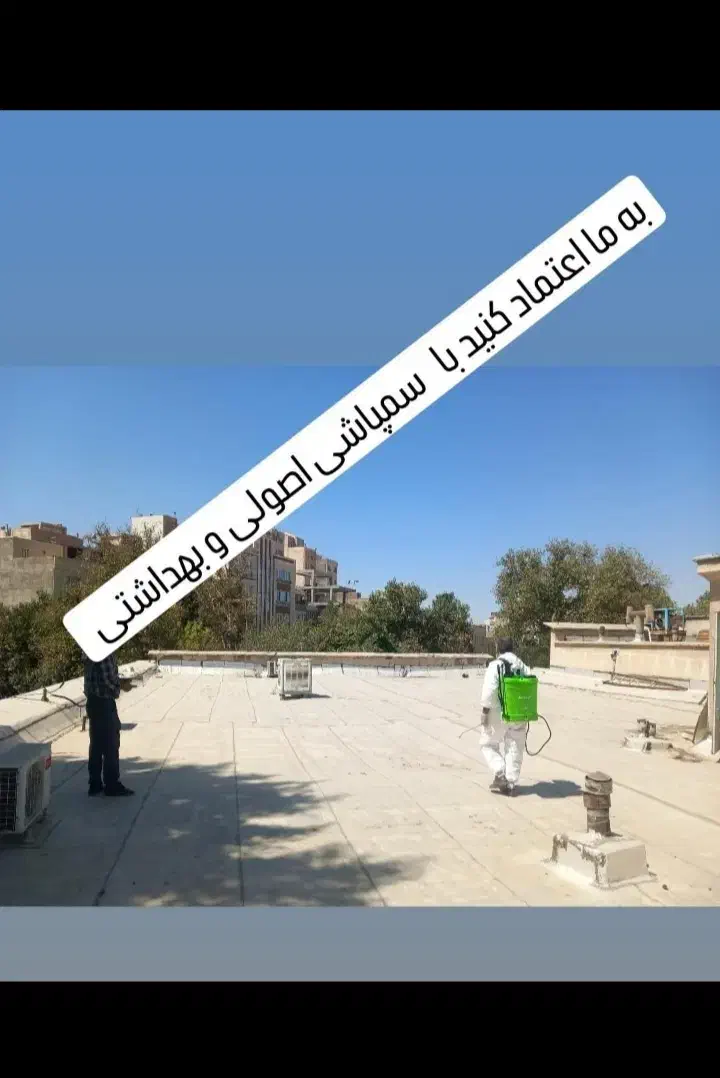 از بین بردن حشرات ساس ها وسوسک ها با ضمانت یک ساله|خدمات نظافت|تهران, فلاح|دیوار