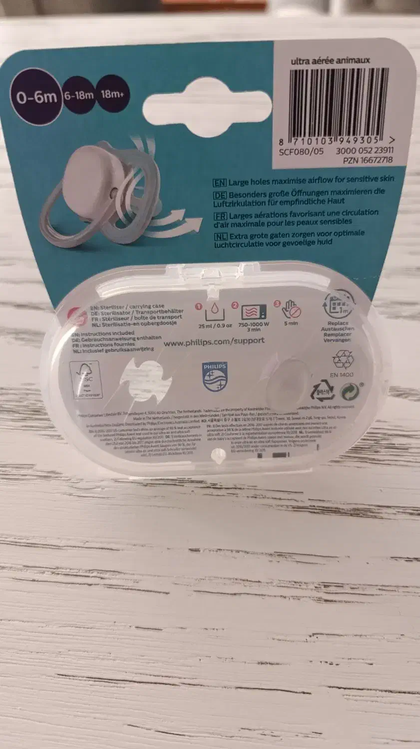 پستونک|اسباب و اثاث بچه|مشهد, عبادی|دیوار