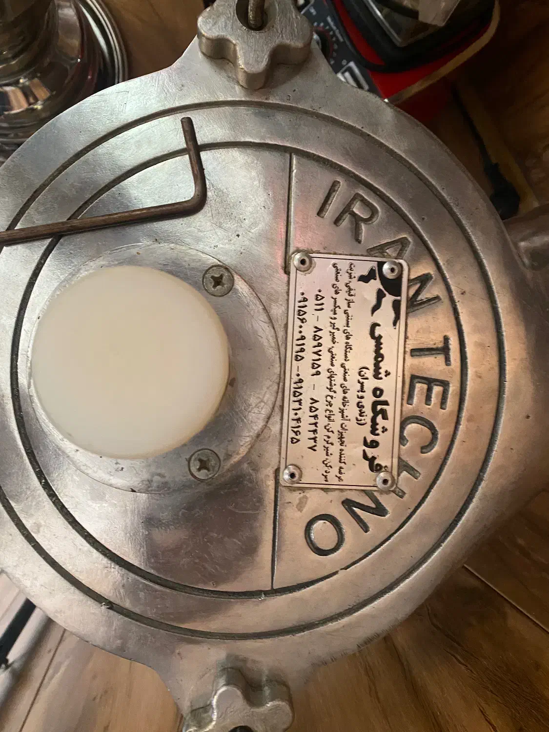 آب هویج گیر و فریزر|آبمیوهگیر و آبمرکباتگیر|قوچان, |دیوار