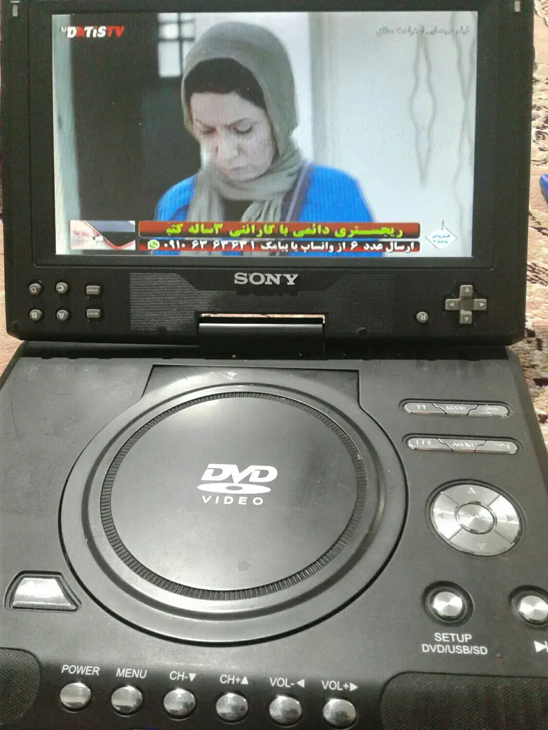 دی وی دی بلیر پرتابل|پخش‌کننده DVD و ویدیو|کرمانشاه, |دیوار