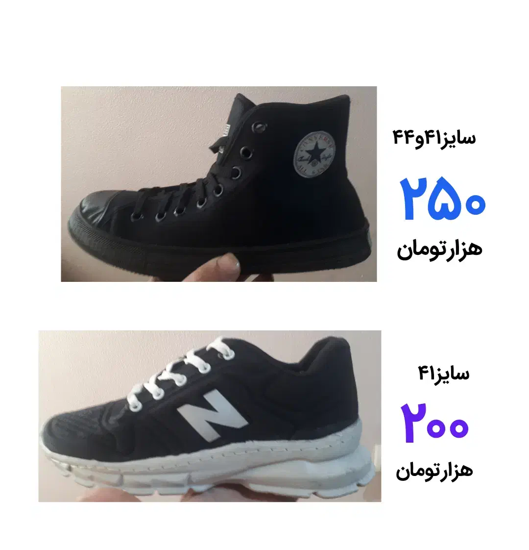 ۳جفت کفش نومردانه|کیف، کفش، کمربند|شاهین‌شهر, فدک|دیوار