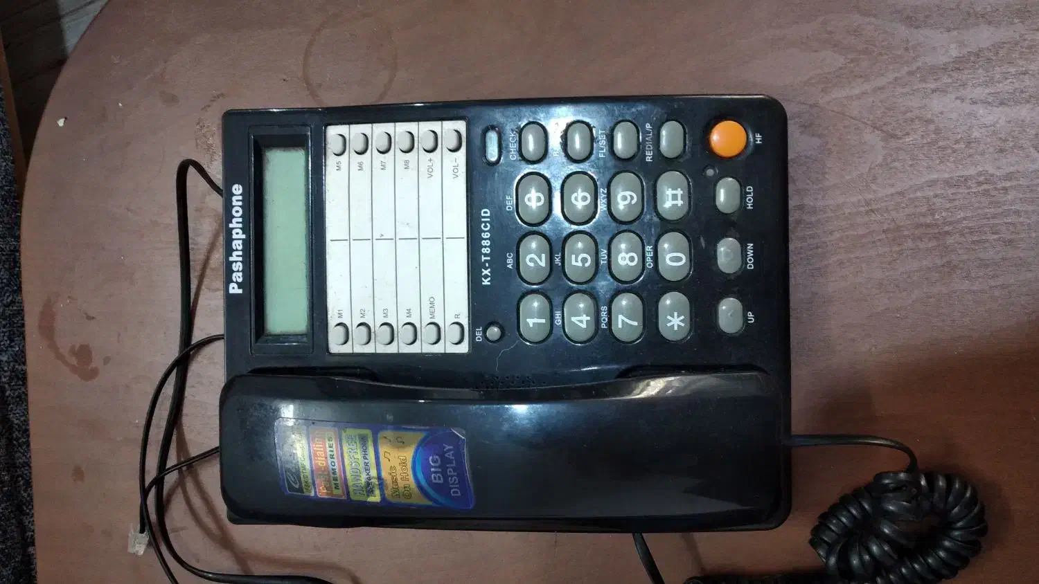 دو عدد خط تلفن ثابت رند|تلفن رومیزی|اسلام‌شهر, شهرک توحید|دیوار