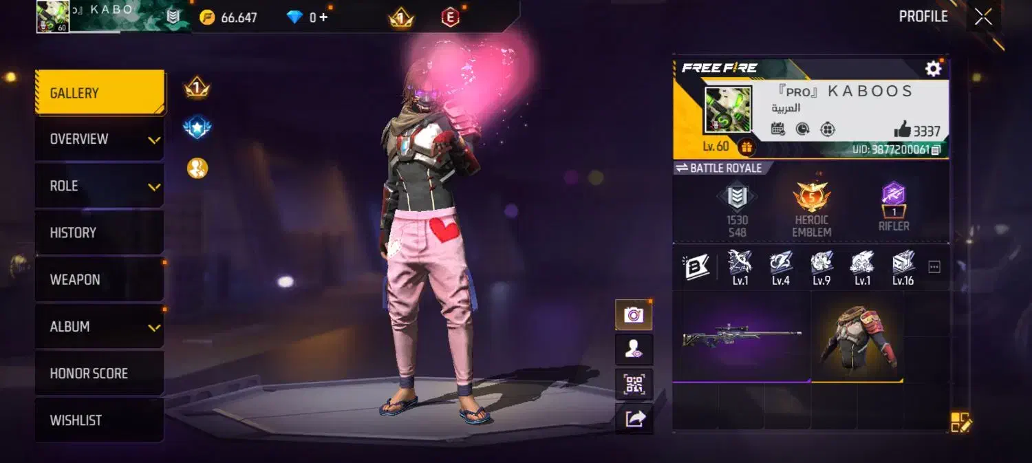 فریفایر|کنسول، بازی ویدئویی و آنلاین|تایباد, |دیوار