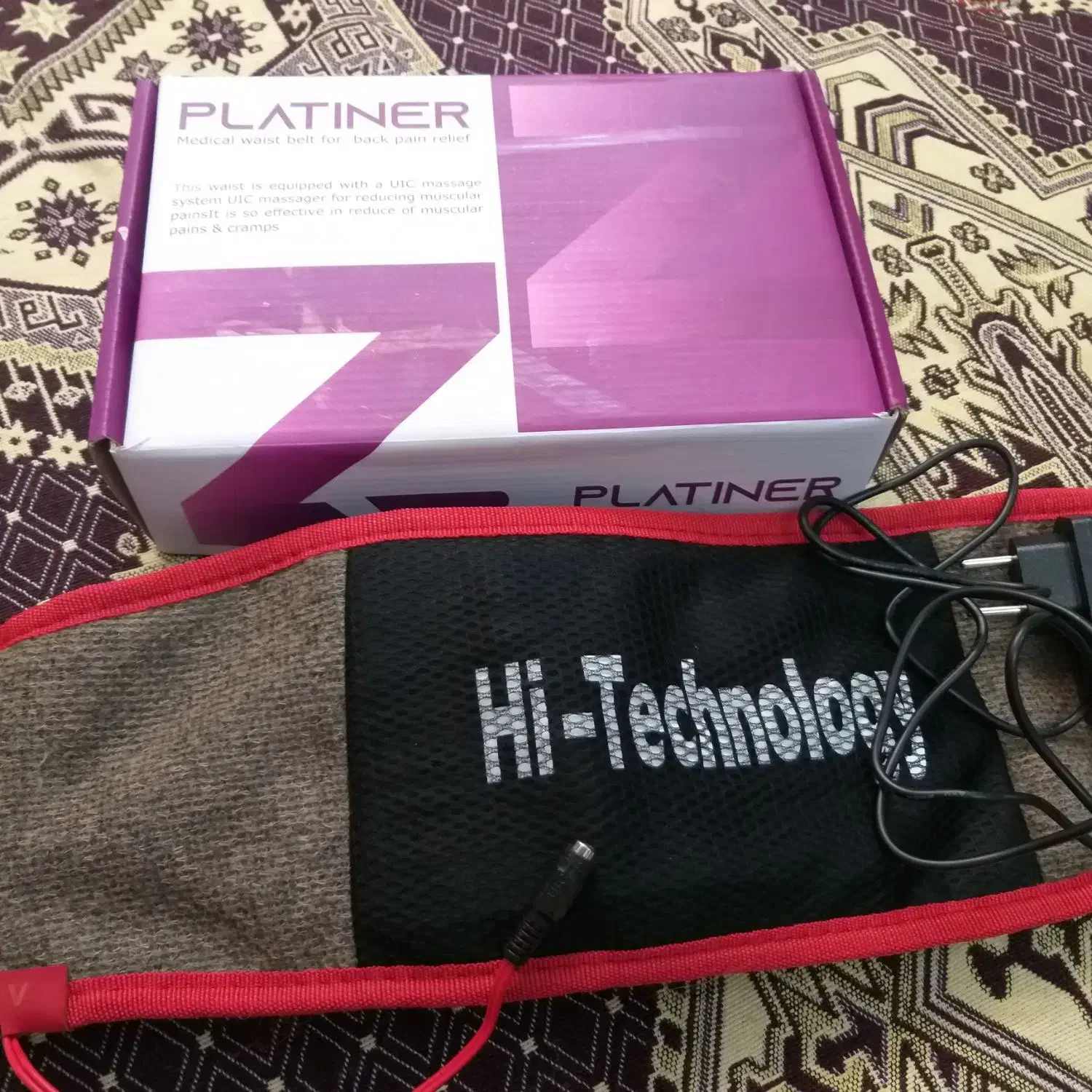 پلاتینر|پزشکی|سراب, |دیوار