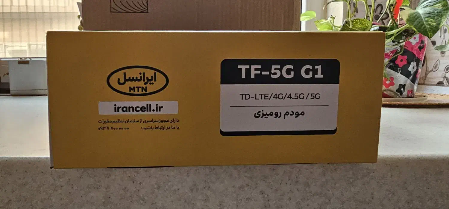 مودم TF-5G G1 ایرانسل|مودم و تجهیزات شبکه|بابل, |دیوار