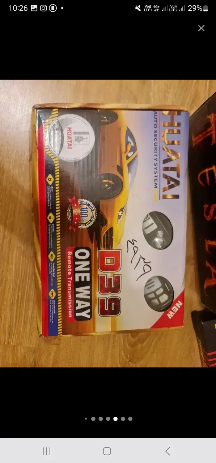 دزدگیر و ردیابtesla با۱۴آپشن|قطعات یدکی و لوازم جانبی|کرج, حاجی آباد|دیوار