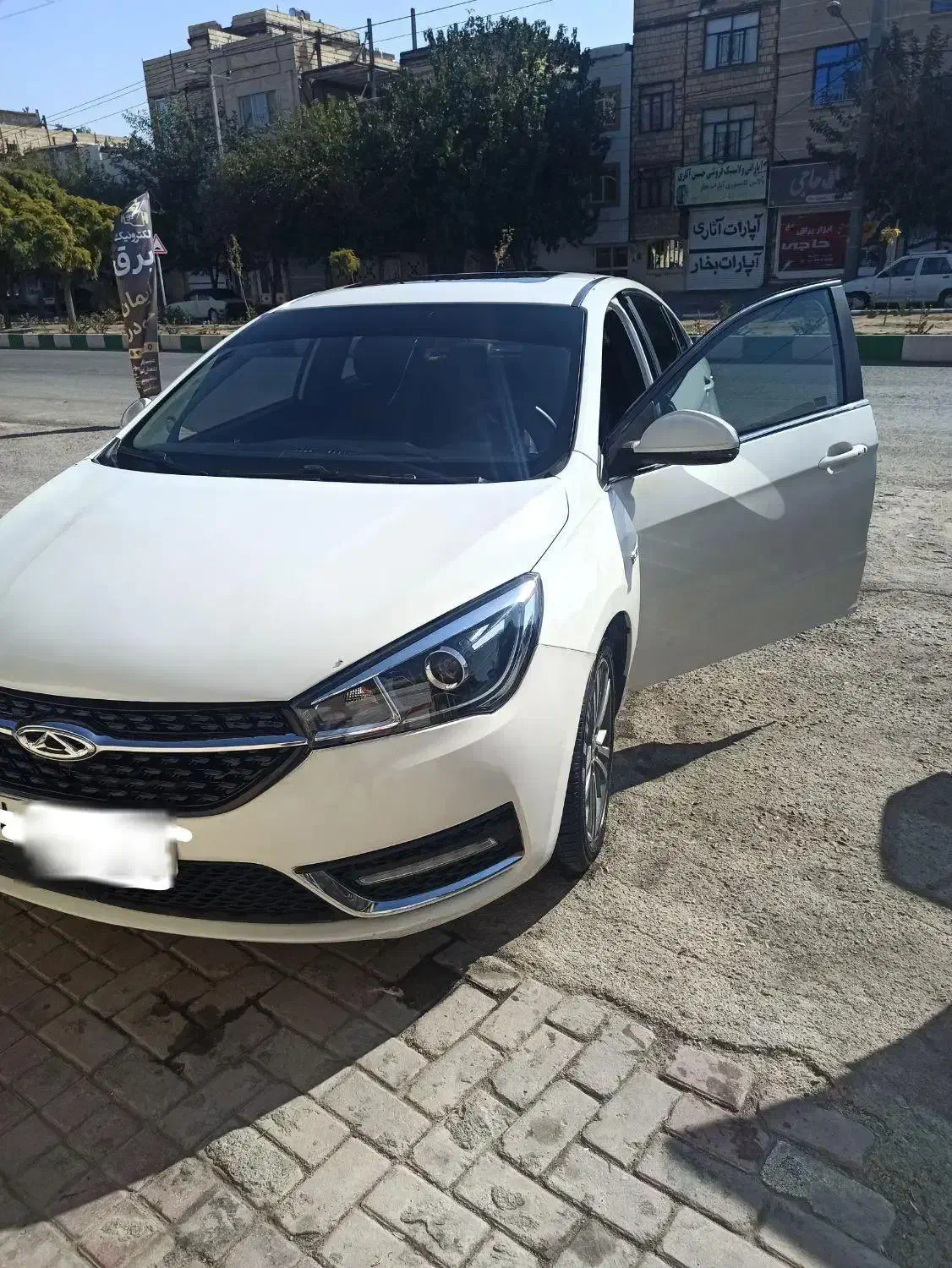 اریزو 5توربو مدل 98|خودرو سواری و وانت|مشهد, طرق|دیوار