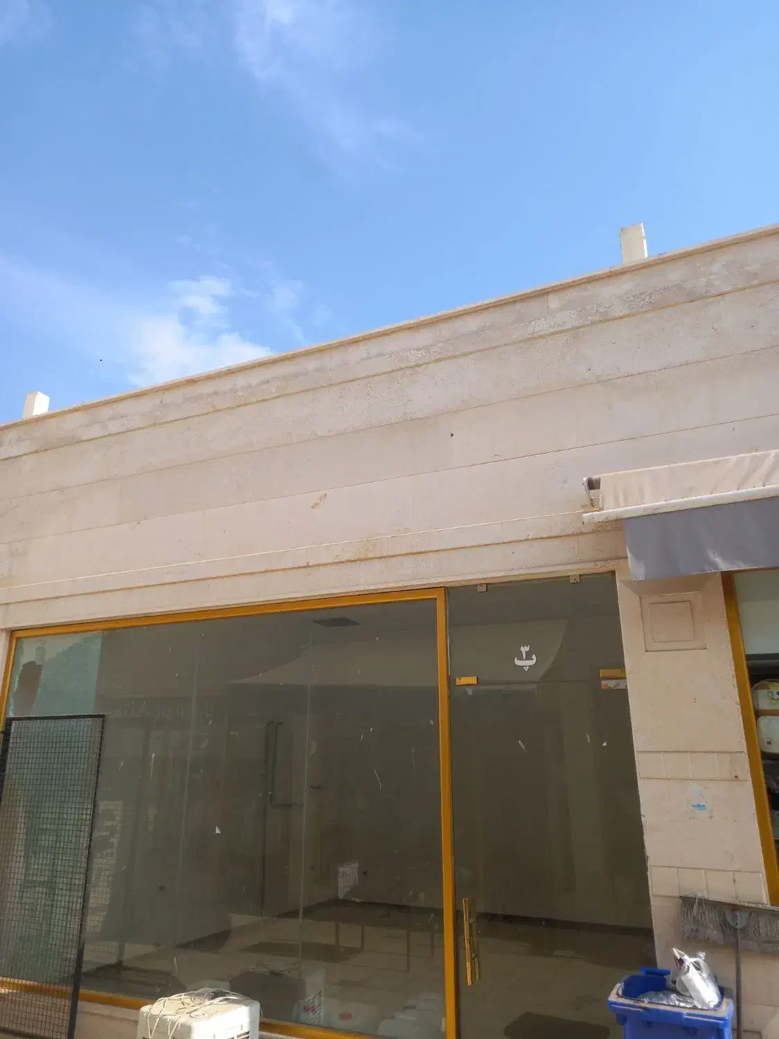 کارگر اتباع با جای خواب|استخدام معماری، عمران و ساختمانی|هشتگرد, شهرک المهدی|دیوار