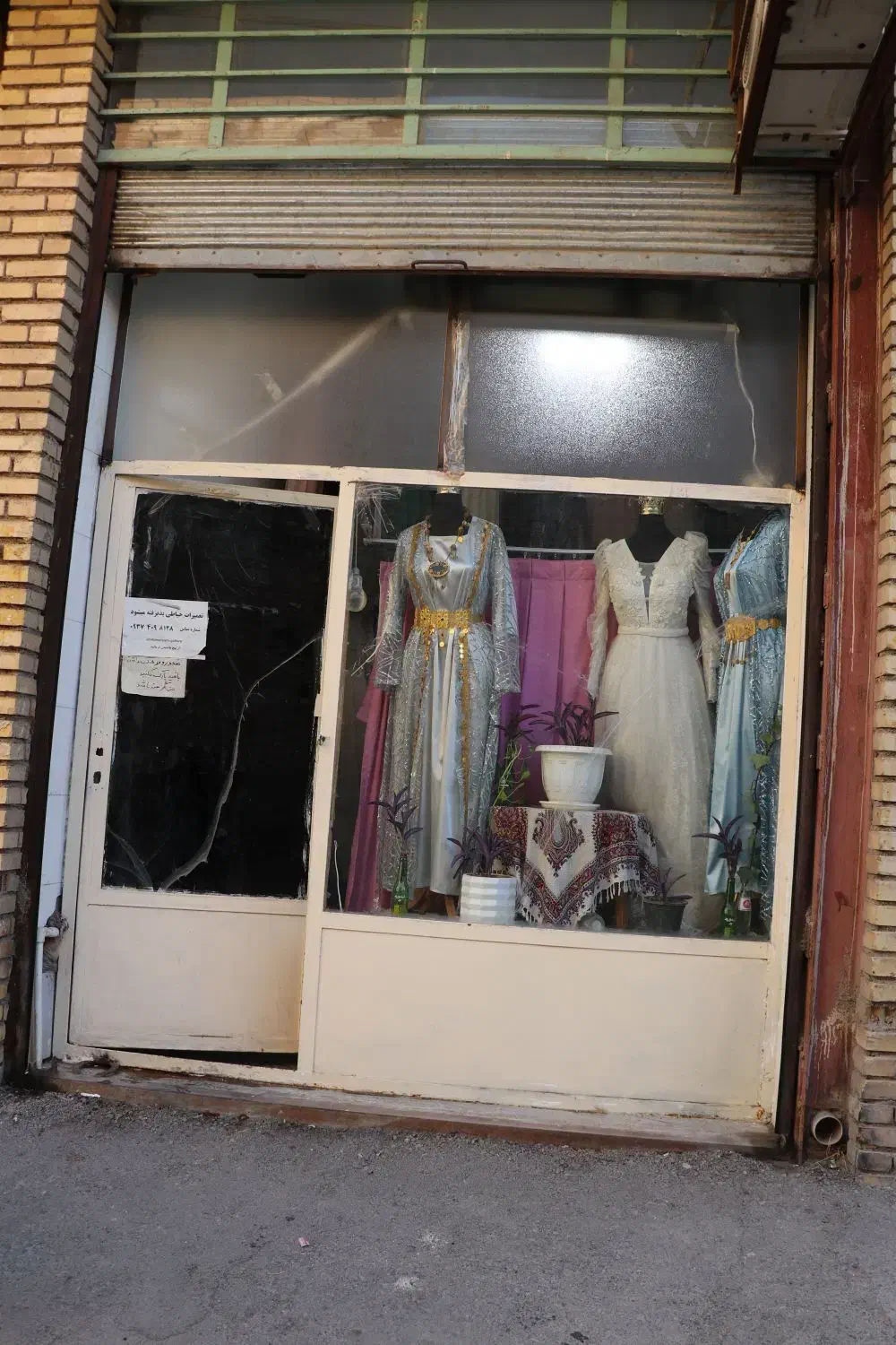 فروش فوری توافقی|لباس|دزفول, |دیوار