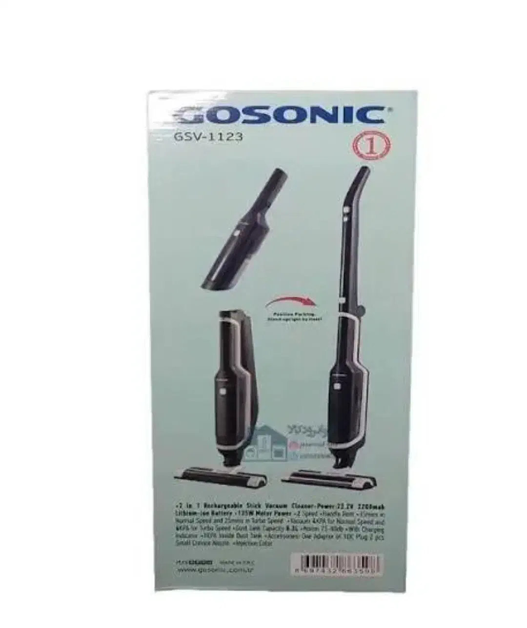 جارو شارژی مدل 1123 گوسونیک|جاروبرقی، جارو شارژی، بخارشو|سنقر, |دیوار