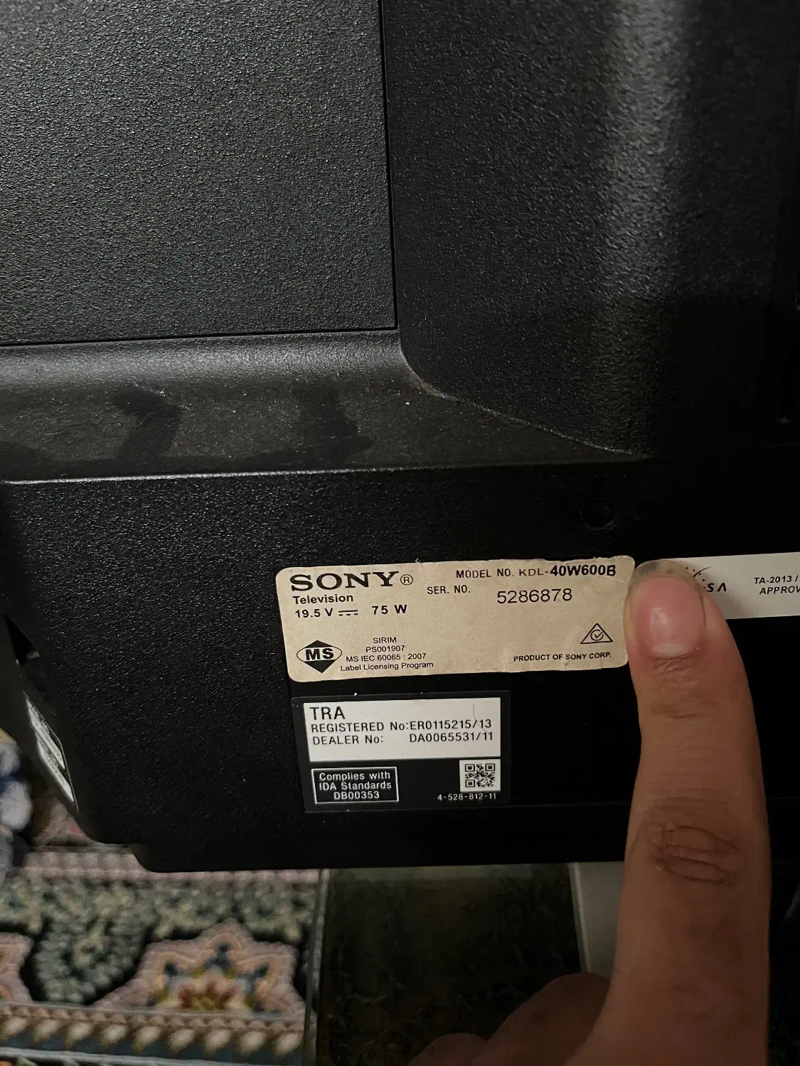 تلویزیون ۴۰ سونی|تلویزیون و پروژکتور|بابل, |دیوار