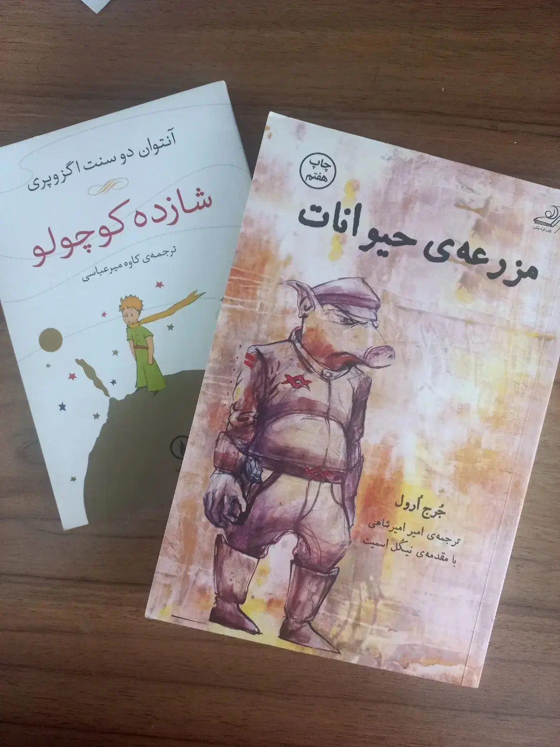 پنج عدد کتاب رمان|کتاب و مجله ادبی|تهران, حکیمیه|دیوار