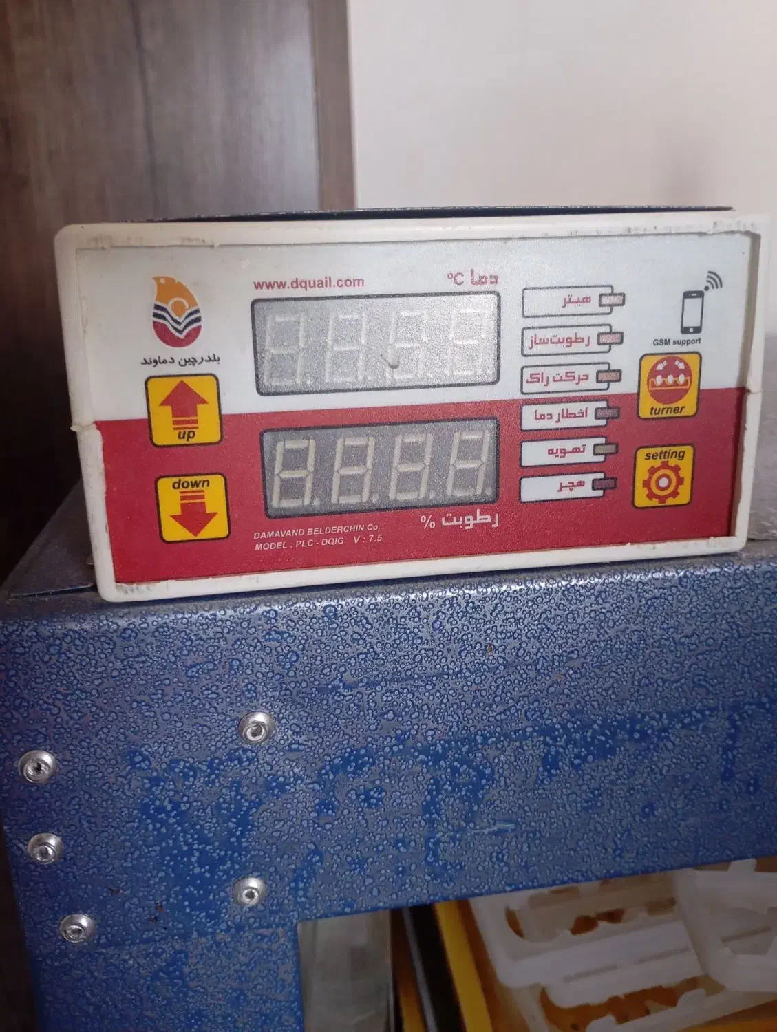 دستگاه جوجه کشی 420 تایی|ماشین‌آلات صنعتی|جهرم, |دیوار