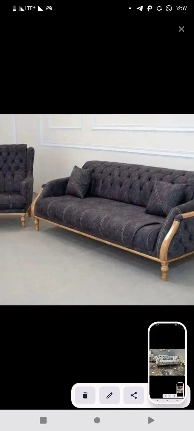 مبلمان بلوار سجادیه|مبلمان خانگی و میز عسلی|بم, |دیوار