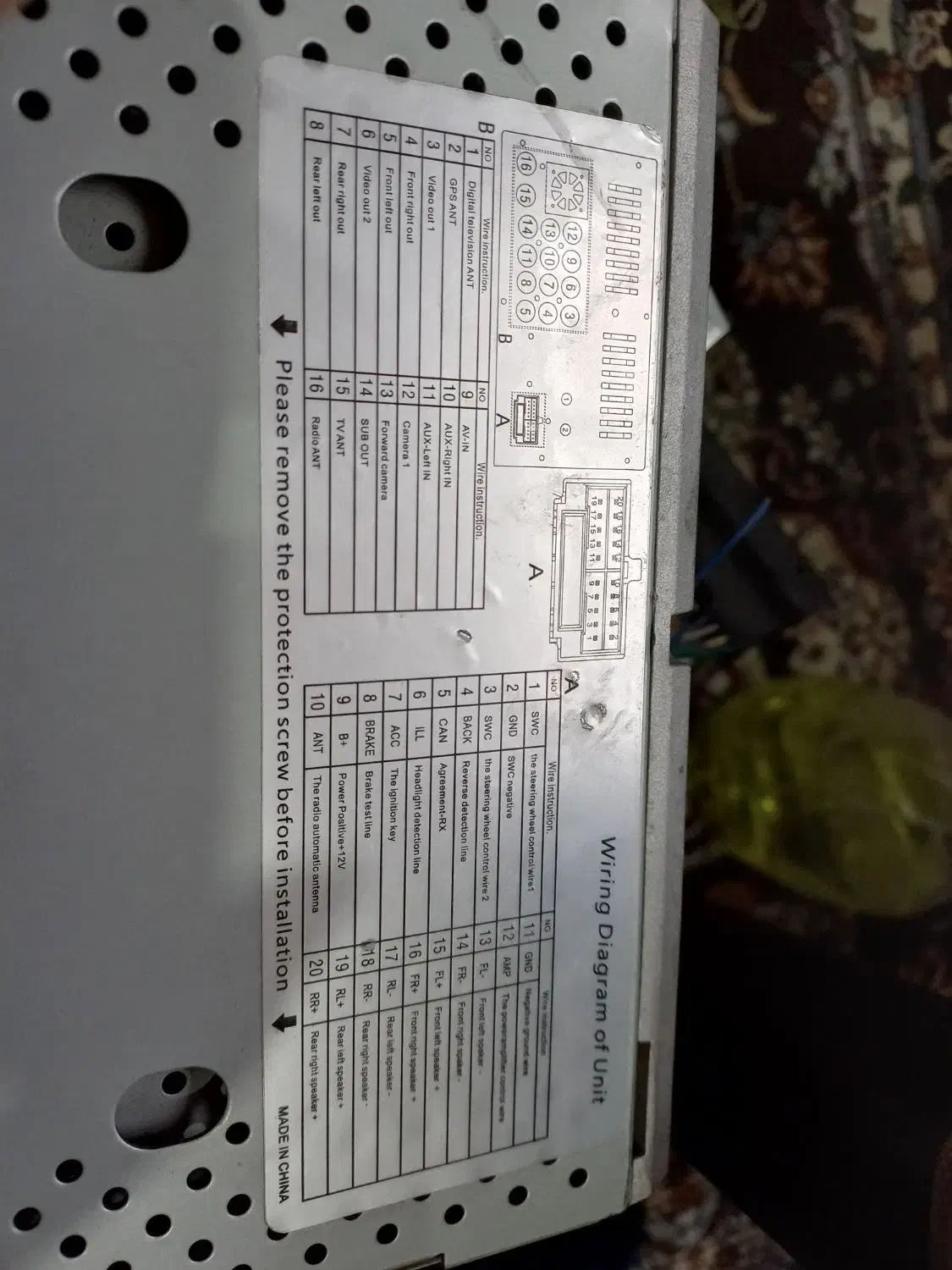 ضبط ماشین مانیتودار|قطعات یدکی و لوازم جانبی|اهواز, زیتون کارگری|دیوار