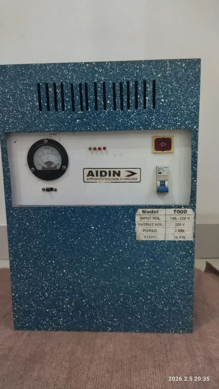 ترانس برق|سایر لوازم برقی|سهند, |دیوار