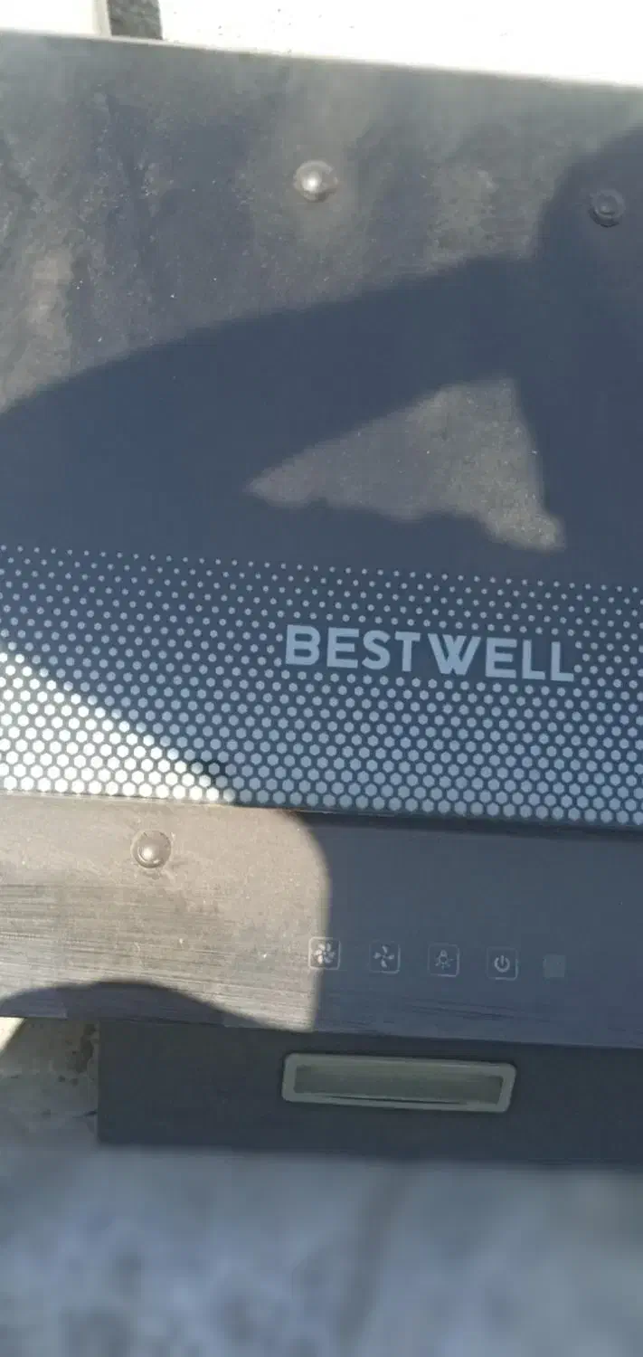 هود|هود|دهگلان, |دیوار