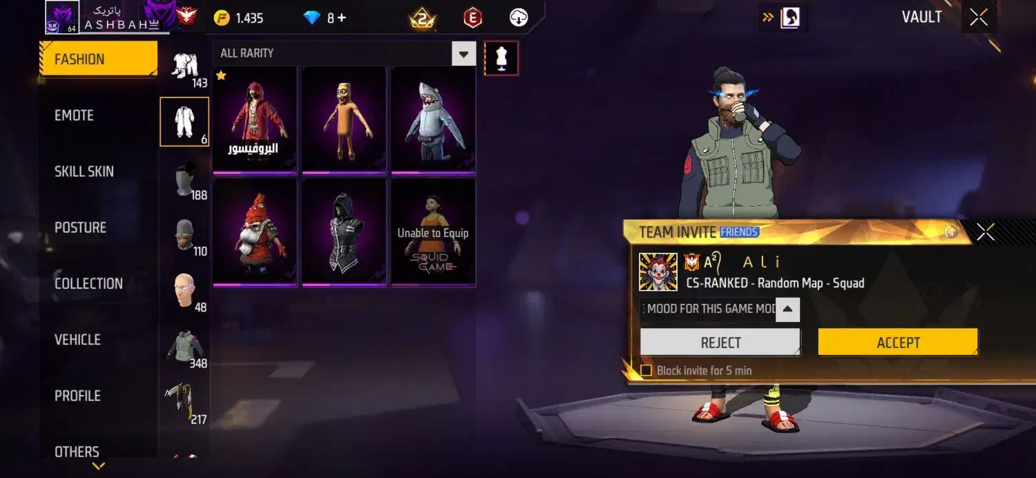 اکانت فیری فایر|کنسول، بازی ویدئویی و آنلاین|بندرعباس, |دیوار