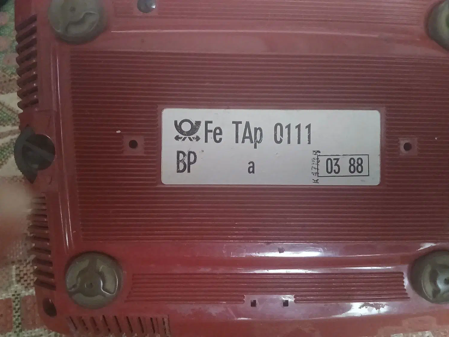 تلفن رومیزی|تلفن رومیزی|گنبد کاووس, |دیوار