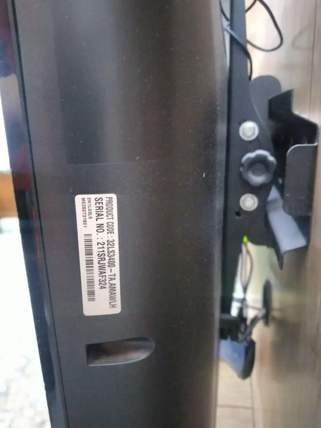 تلویزیون ۳۲اینچ LG|تلویزیون و پروژکتور|اندیشه, اندیشه فاز ۱|دیوار