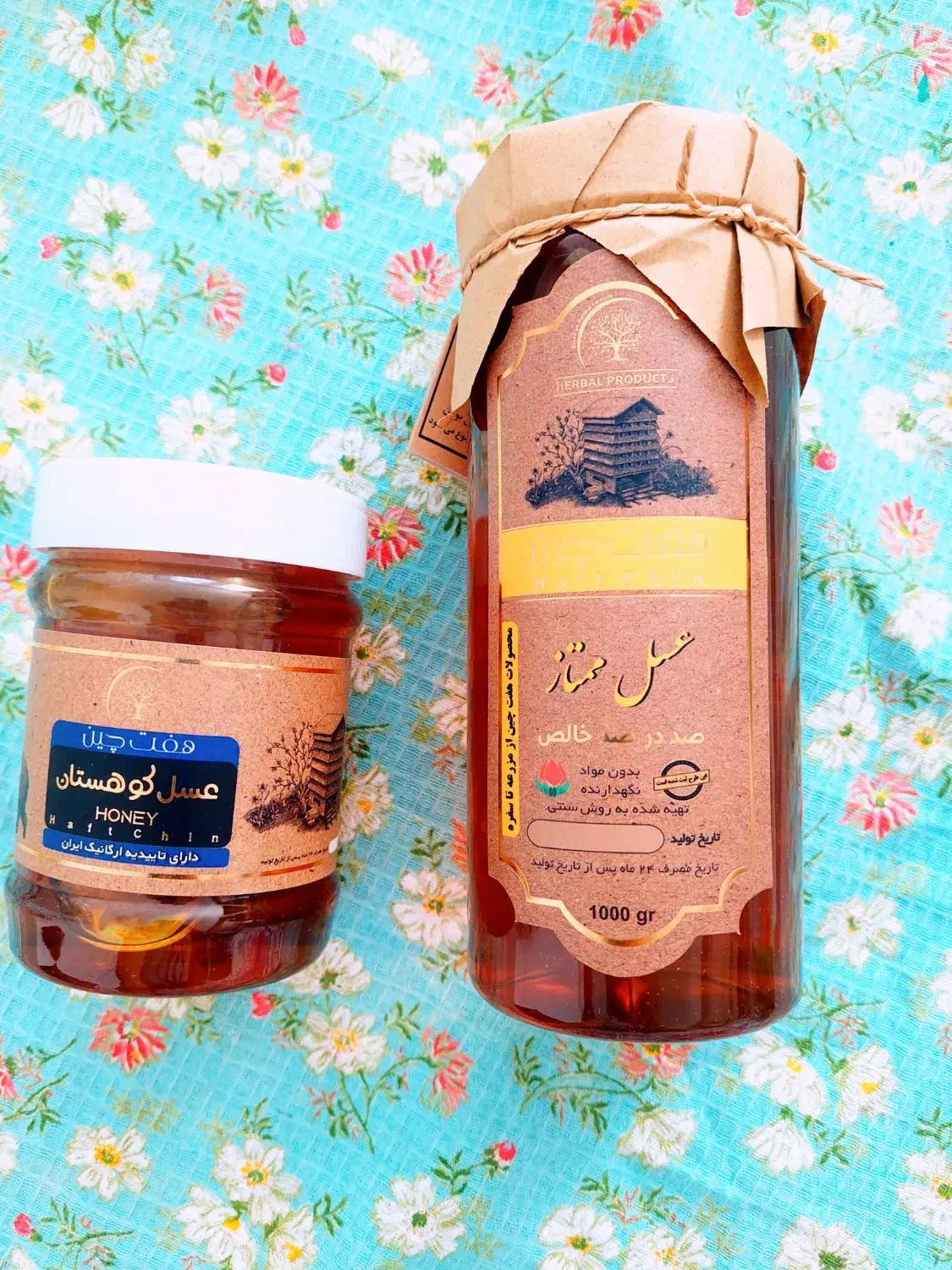 عسل|خوردنی و آشامیدنی|اهواز, منازل کارون|دیوار