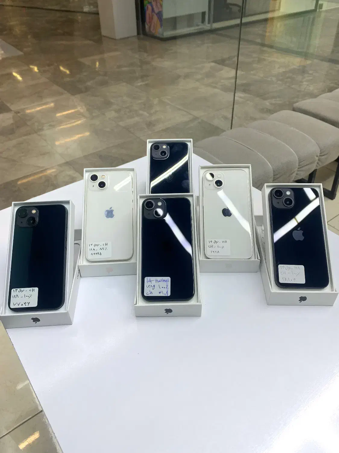 ایفون ۱۳ معمولی|موبایل|یزد, |دیوار