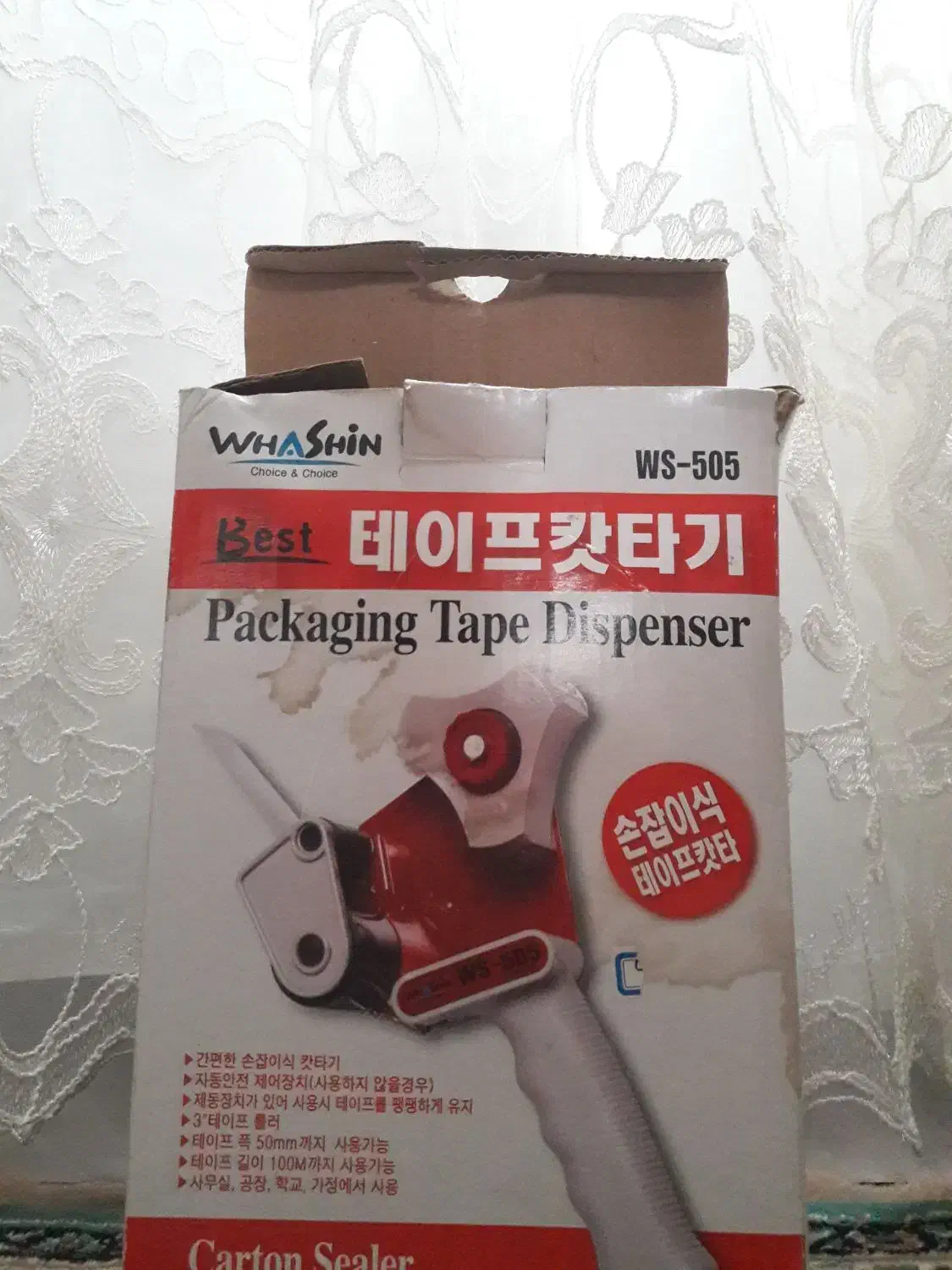 دستگاه چسب پهن|لوازم التحریر|دورود, |دیوار