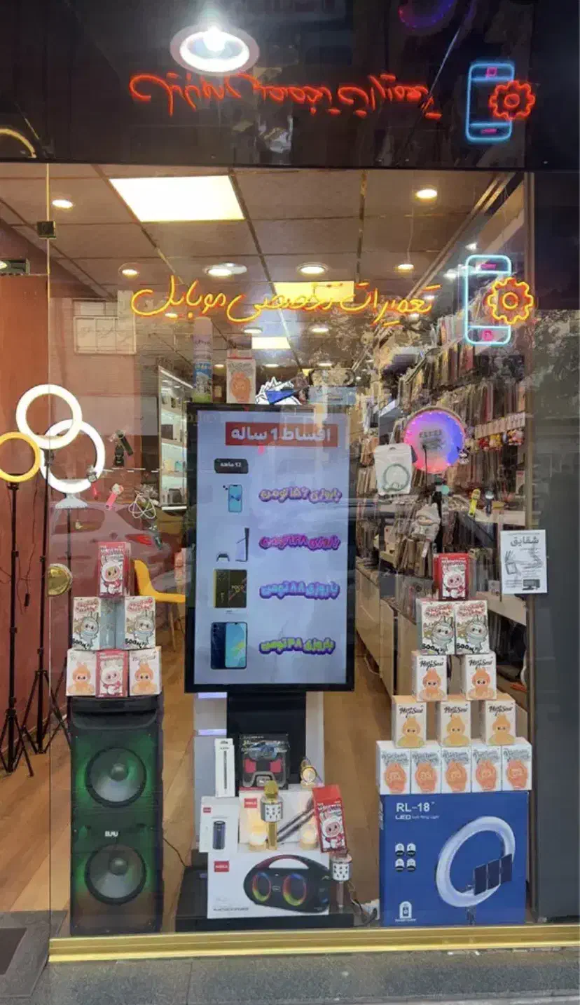 فروش اقساطی انواع تلفن همراه وکنسول بازی|موبایل|زنجان, |دیوار