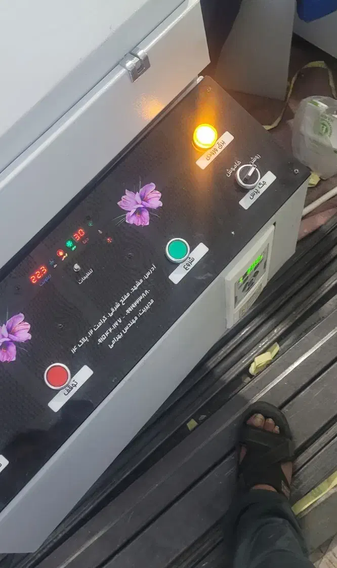 دستگاه خشک کن زعفران سوپر کمپرس ایتالیایی|ماشین‌آلات صنعتی|مشهد, ثامن|دیوار