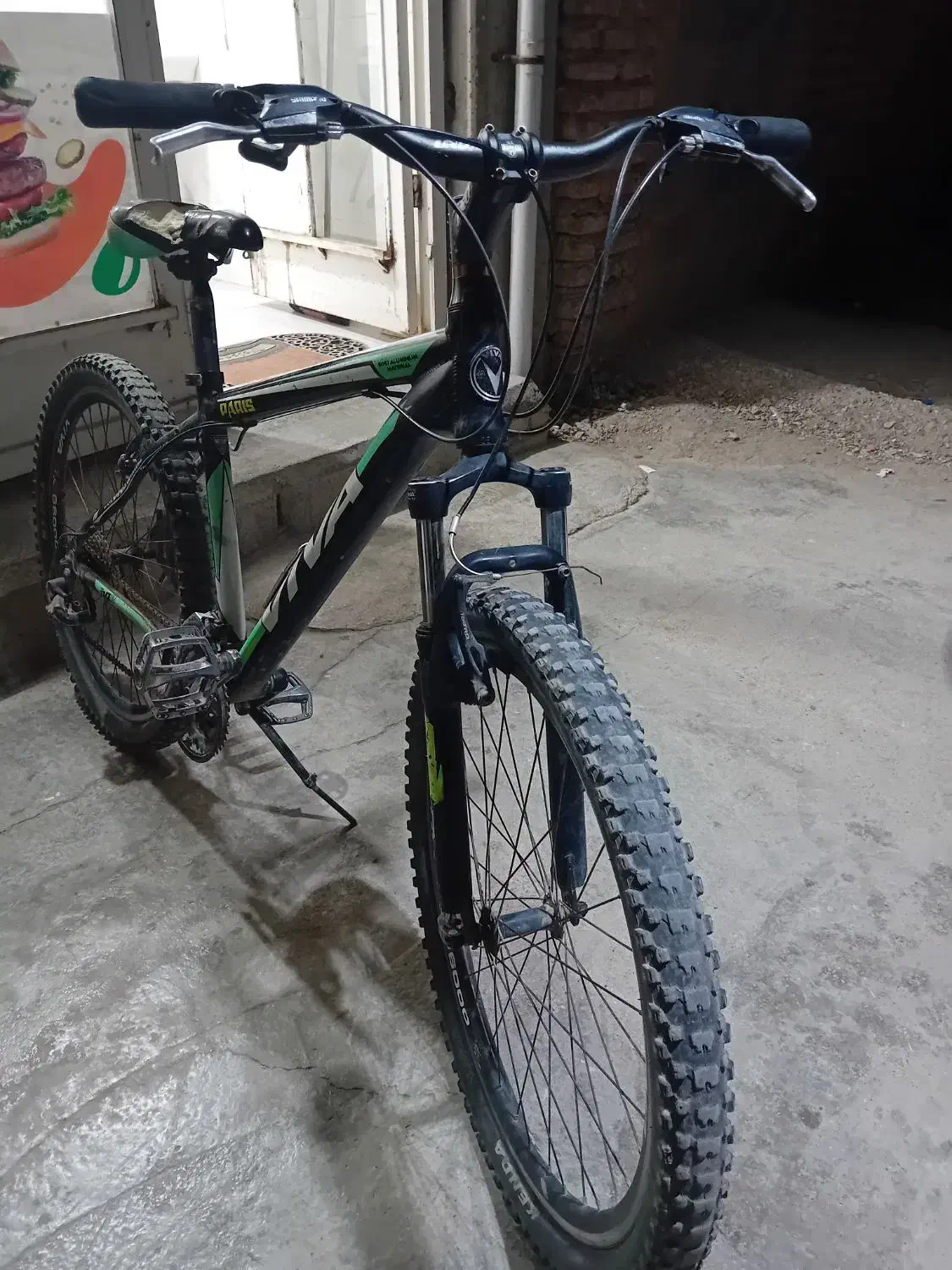 ویوا پاریس اصلی|دوچرخه، اسکیت، اسکوتر|گنبد کاووس, |دیوار