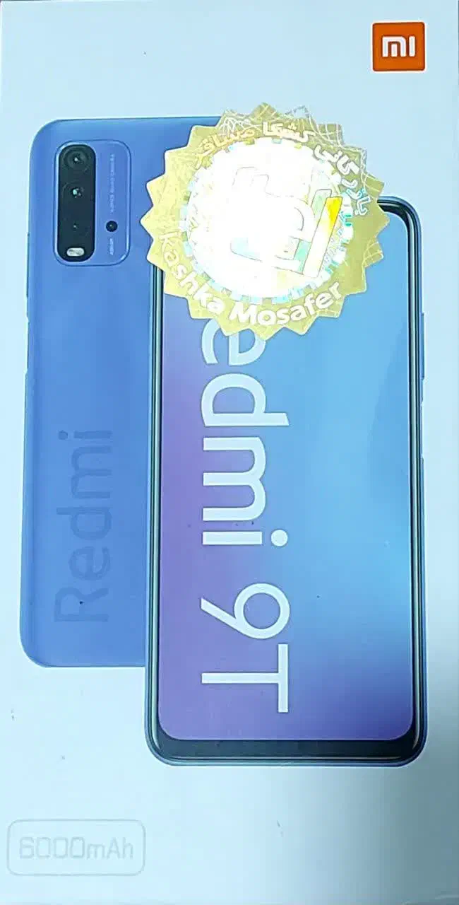 موبایل شیائومی Redmi 9T|موبایل|گرگان, |دیوار