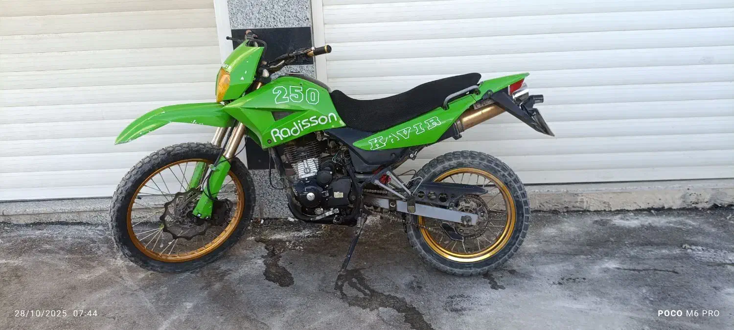 تریل رادیسون مدل ۹۵|موتورسیکلت|باغ بهادران, |دیوار