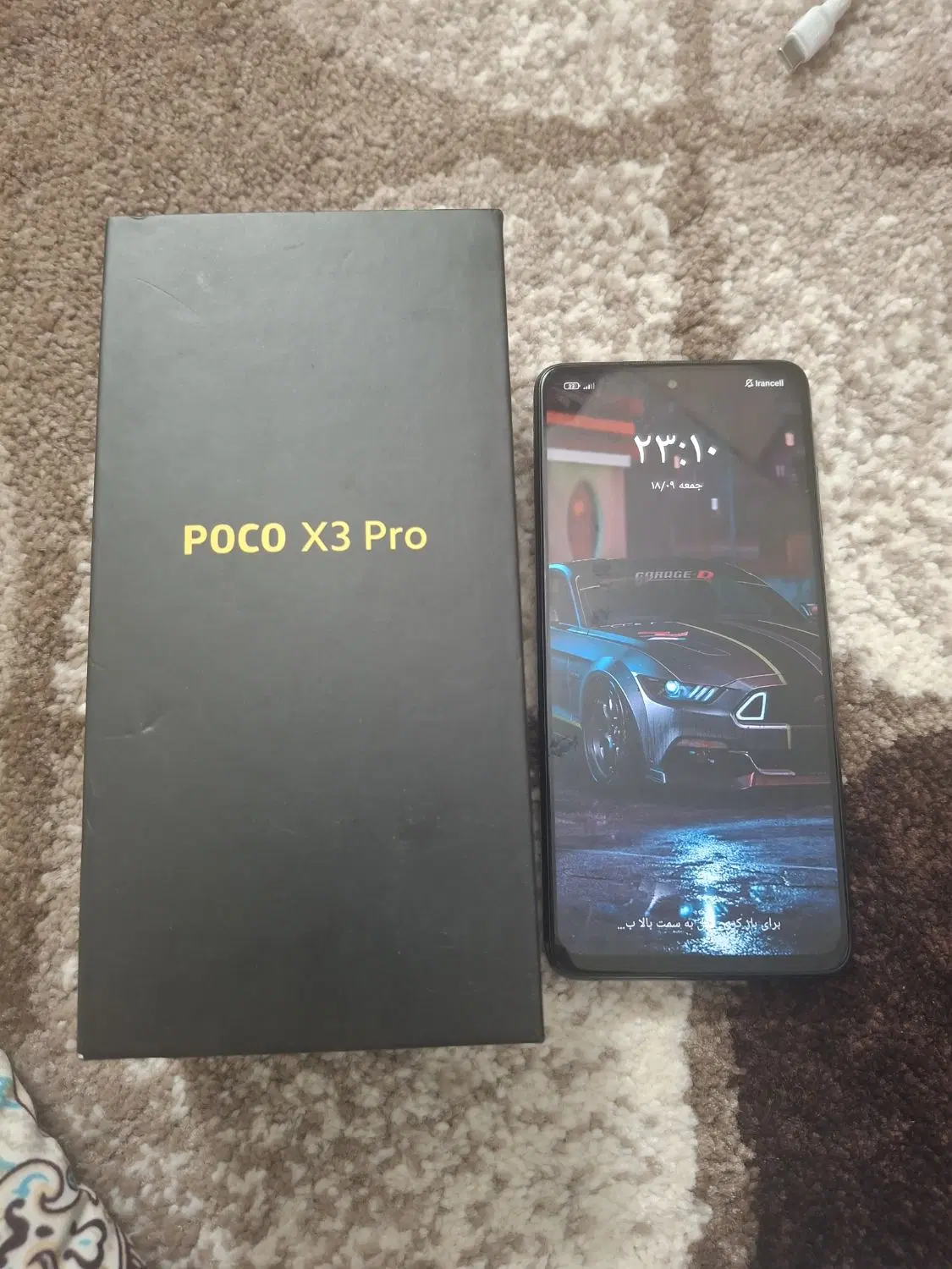 poco x3 pro|موبایل|اصفهان, ملکشهر|دیوار
