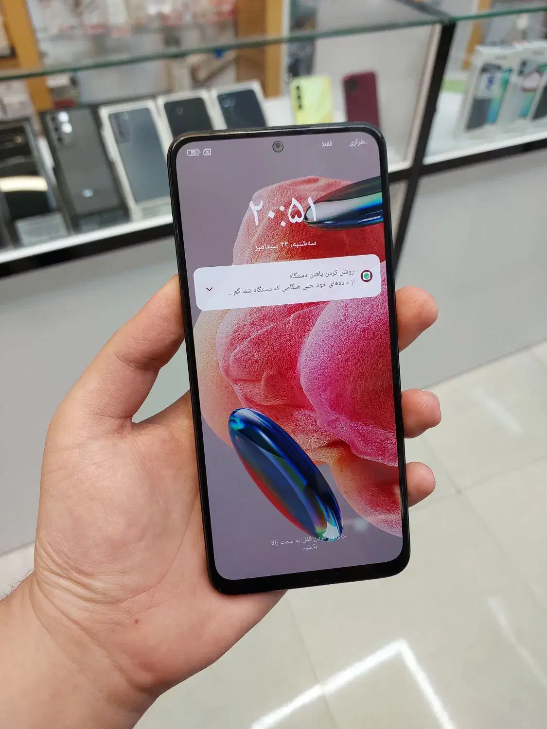 شیائومی Redmi Note 12 حافظه ۱۲۸ گیگ رم ۸|موبایل|یزد, |دیوار
