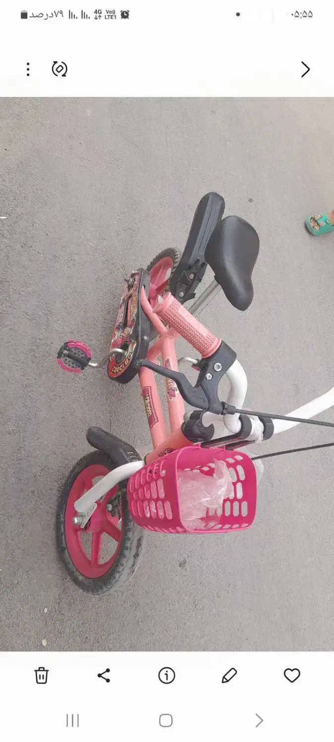 دوچرخه سالم و تمیز|دوچرخه، اسکیت، اسکوتر|لار, |دیوار