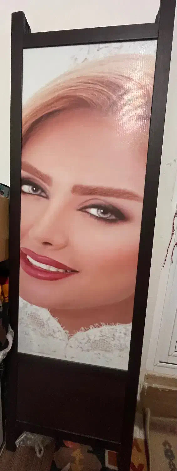 پاراوان آرایشگاه|آرایشگاه و سالن‌های زیبایی|کرمان, |دیوار