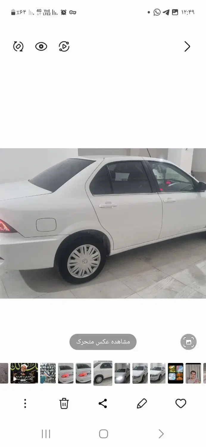 خودرو|خودرو سواری و وانت|مشگین شهر, |دیوار