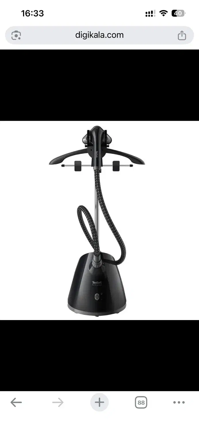 بخارگر تفال مدل IT2461E0|اتو و لوازم اتو|اردکان, |دیوار