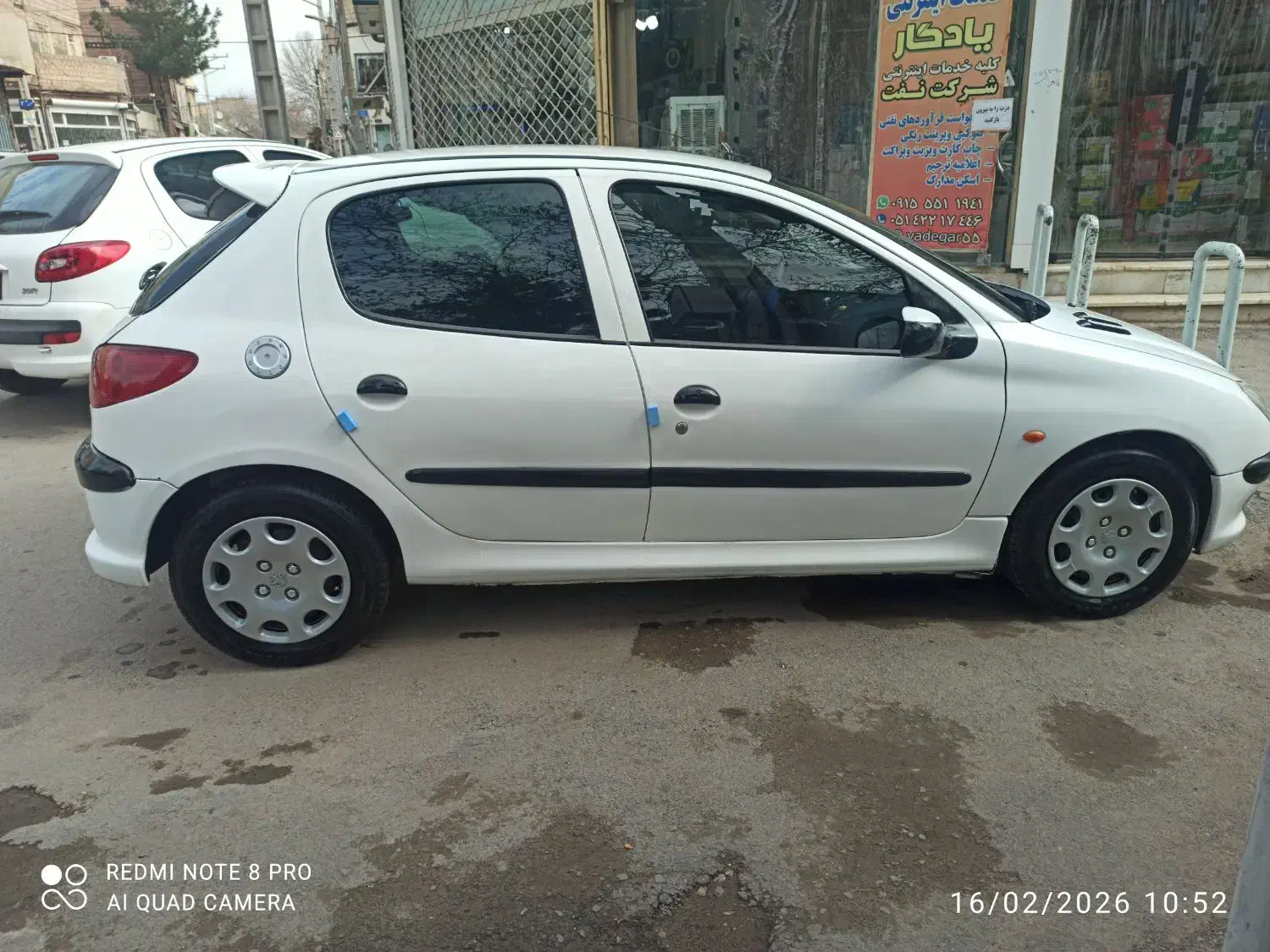 پژو206تیپ2 وحشی|خودرو سواری و وانت|نیشابور, ناسیونال|دیوار