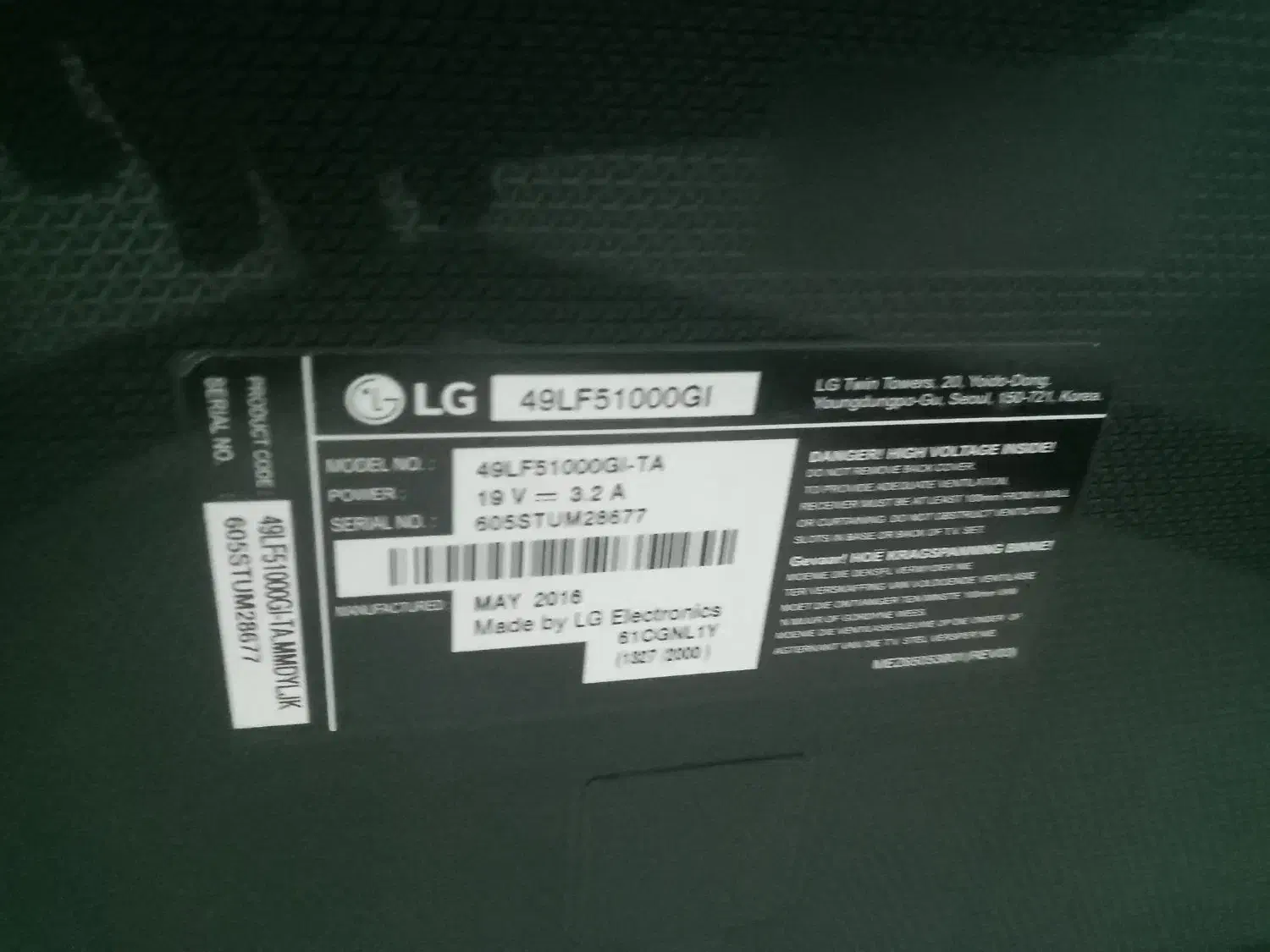 تلویزیون ۵۰|تلویزیون و پروژکتور|قم, پردیسان|دیوار